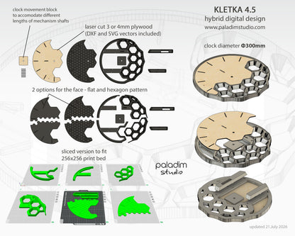 KLETKA Lite, лазерно изрязан стенен часовник